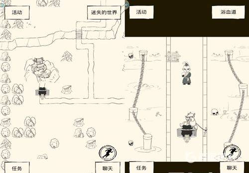暴走英雄坛无限金条版血刀门攻略截图1