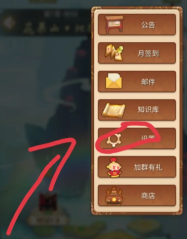 新手入坑指南1