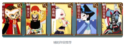 新手入坑指南7