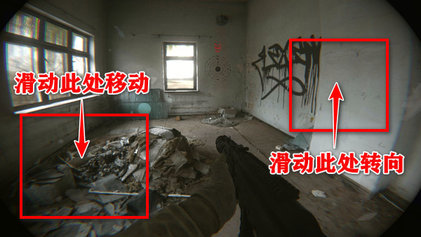 怎么玩2