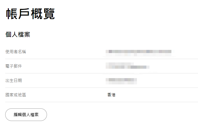 切换地区3