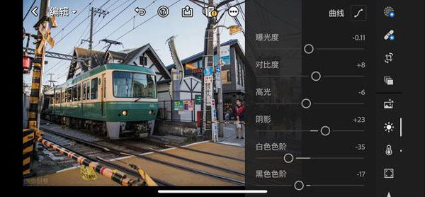 使用教程截图2