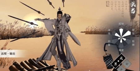 一梦江湖职业推荐3