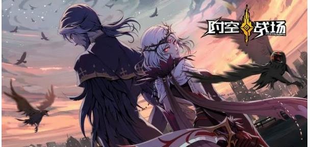 时空战场爆衣版角色强度排行