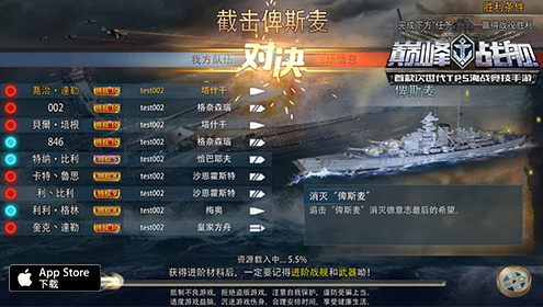 玩法介绍截图2
