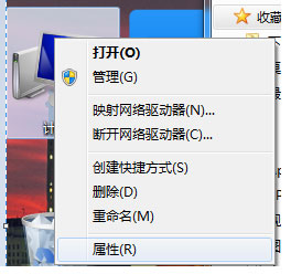 Python环境变量配置1