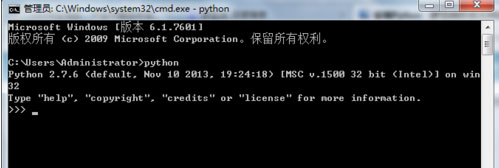 Python环境变量配置5