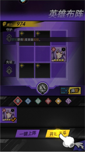 操作指南