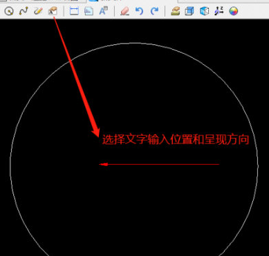 使用教程4