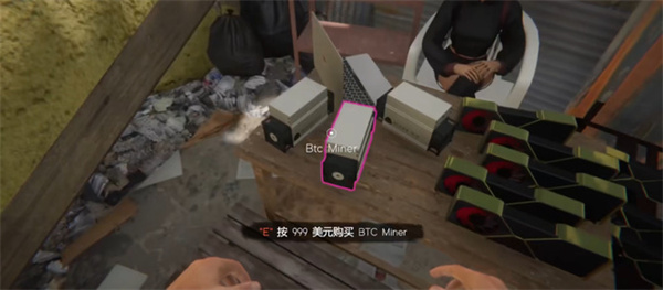 挖矿赚钱攻略4