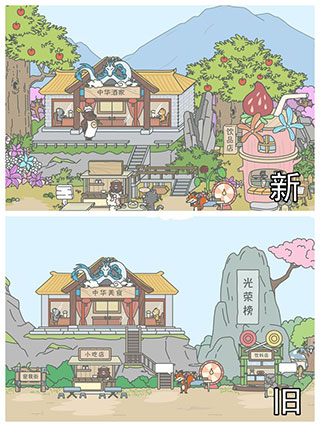 宠我一生破解版无限瓶盖无限爱心版游戏玩法1