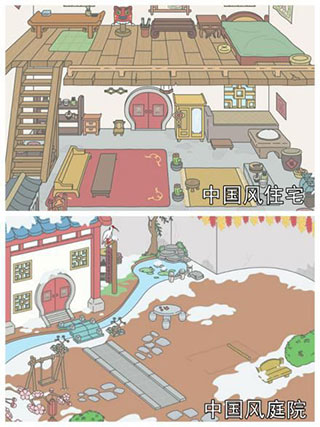 宠我一生破解版无限瓶盖无限爱心版游戏玩法3