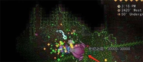 boss顺序和召唤方式截图9