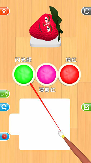 新手攻略2
