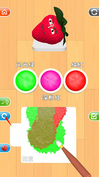 新手攻略5