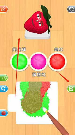 新手攻略6