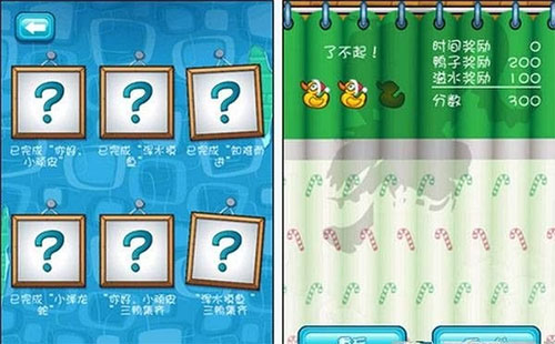 鳄鱼小顽皮爱洗澡完整版免费版游戏攻略2