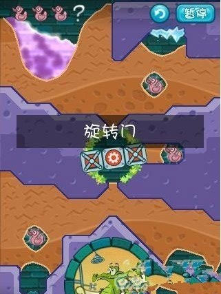 鳄鱼小顽皮爱洗澡完整版免费版游戏攻略5