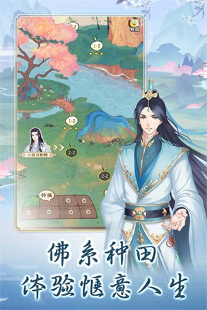 别惹神医小王妃单机版