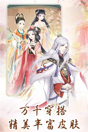别惹神医小王妃单机版