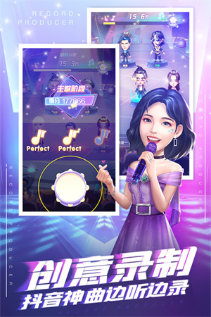星梦计划官方下载 第1张图片