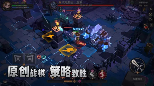 赛尔特大陆台服游戏介绍