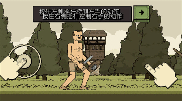 怎么玩5
