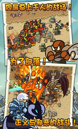 魔兽守卫军0.1折 第3张图片