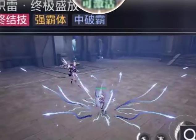 晶核国际服官方版剑侍玩法攻略怎么玩1