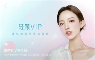 使用方法截图7