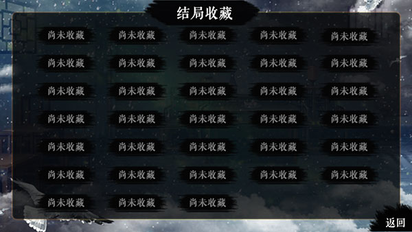 怎么玩截图5
