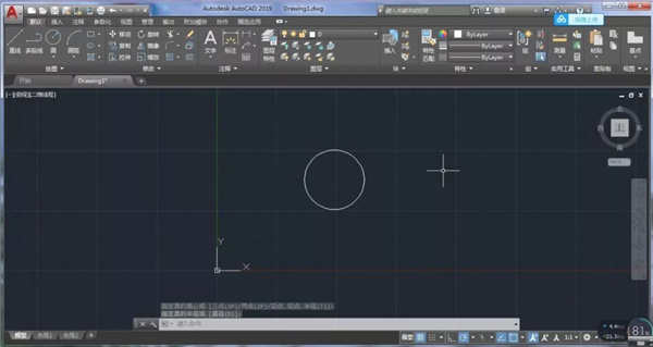 AutoCAD2019免费中文版软件介绍