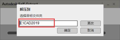 安装步骤1