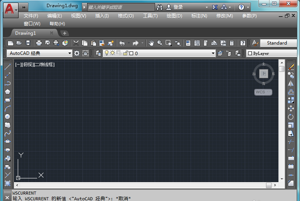 cad2019经典模式怎么调6