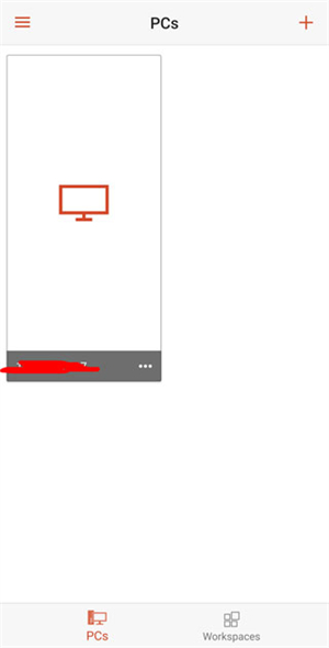 使用方法截图8