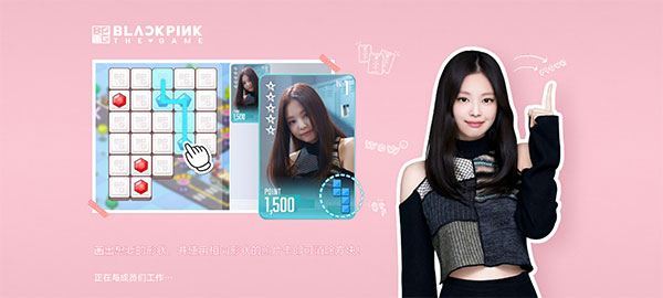 BLACKPINK THE GAME安卓版游戏攻略1