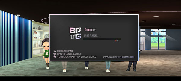 BLACKPINK THE GAME安卓版游戏攻略2