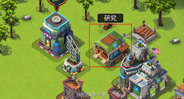 我的战争手机版中文版图文攻略截图2