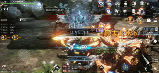 天空之门手游最新版本新手快速升级指南截图4