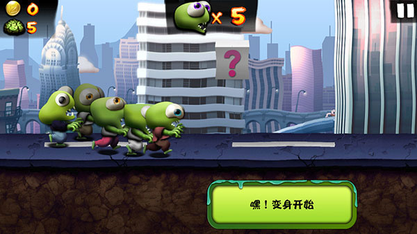 新手教程6
