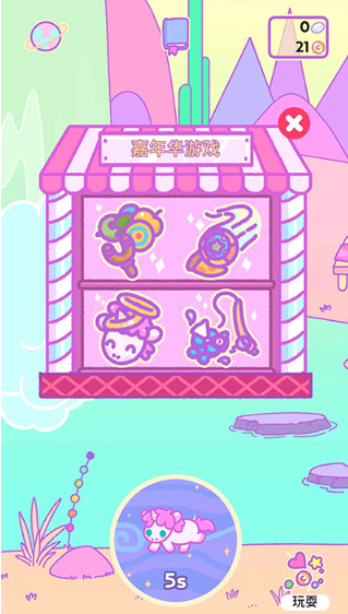小偷独角兽中文版怎么玩3