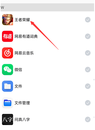 使用方法1