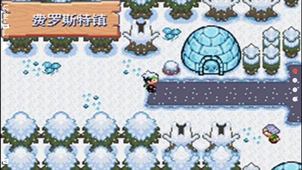 口袋妖怪空之花神补完版汉化版特色