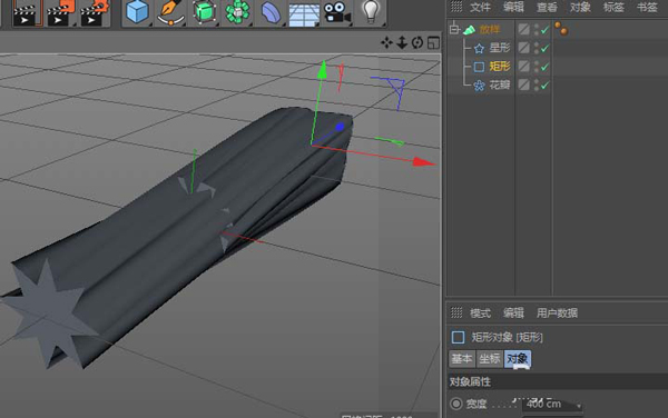 C4D R25破解版生成器立体模型使用方法5