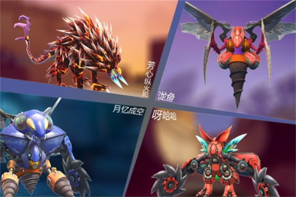 怪物工程师无限钻石破解版
