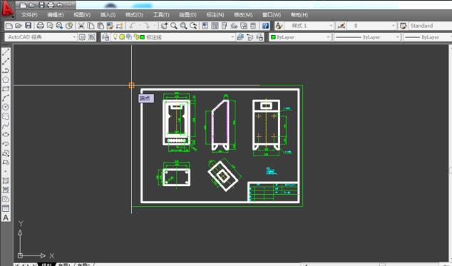 AutoCAD2013免费中文版软件功能