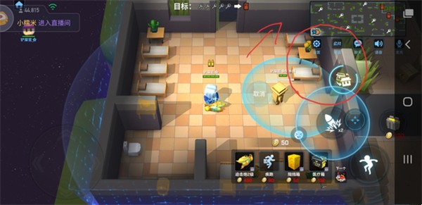 逃跑吧少年变态版迫击炮攻略截图3