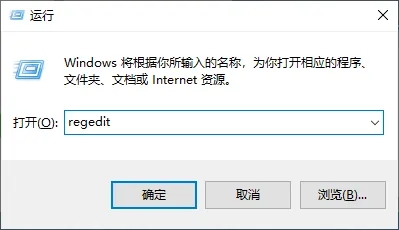 使用方法3