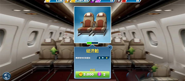 游戏不氪金玩法必看建议截图2