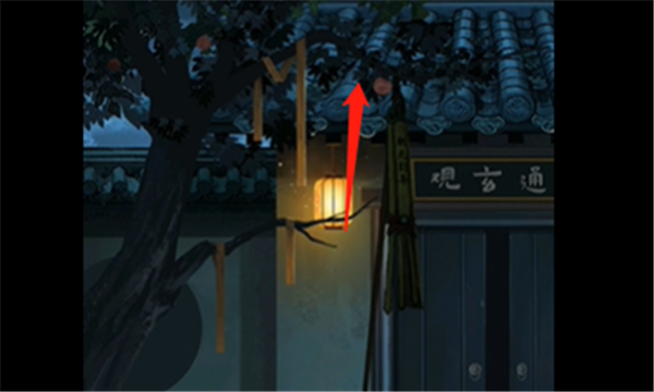 点灯2叩门怨无广告版下载截图4